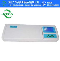 農(nóng)藥殘留快速檢測(cè)儀 久華食安領(lǐng)航行業(yè)，助力食品安全