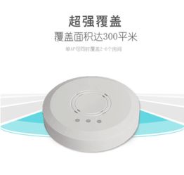 窮裝別墅的網絡救星 269元無線AP真的能干翻上千主角？一個重度宅的折騰紀實與選購避坑指南